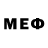 Меф VHQ Aleks Blare