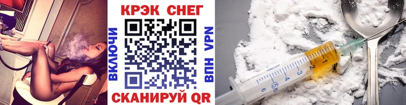 COCAIN 99%  Заводоуковск 