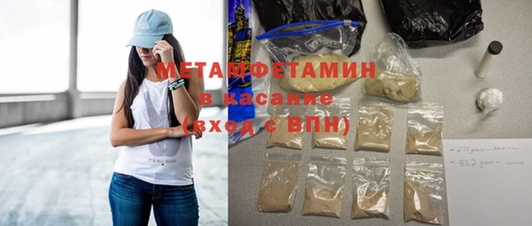 а пвп мука Алексеевка