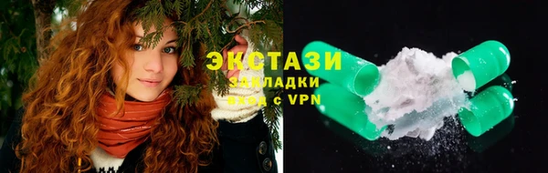 а пвп мука Алексеевка