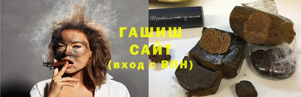кокаин колумбия Алексин