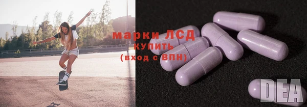 кокаин колумбия Алексин