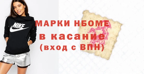 а пвп мука Алексеевка