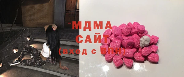 spice Грязи