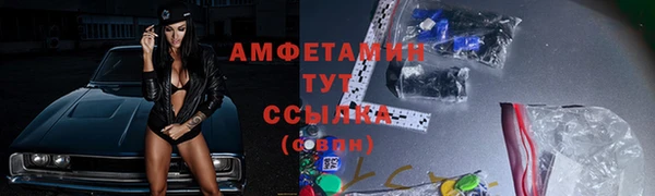 кокаин колумбия Алексин