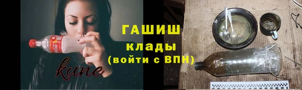 а пвп мука Алексеевка