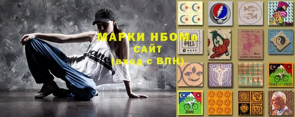 а пвп мука Алексеевка