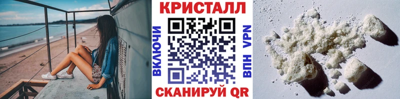Первитин пудра  как найти   Заводоуковск 