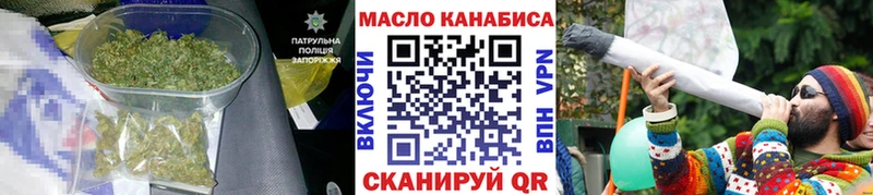 Дистиллят ТГК концентрат  Заводоуковск 